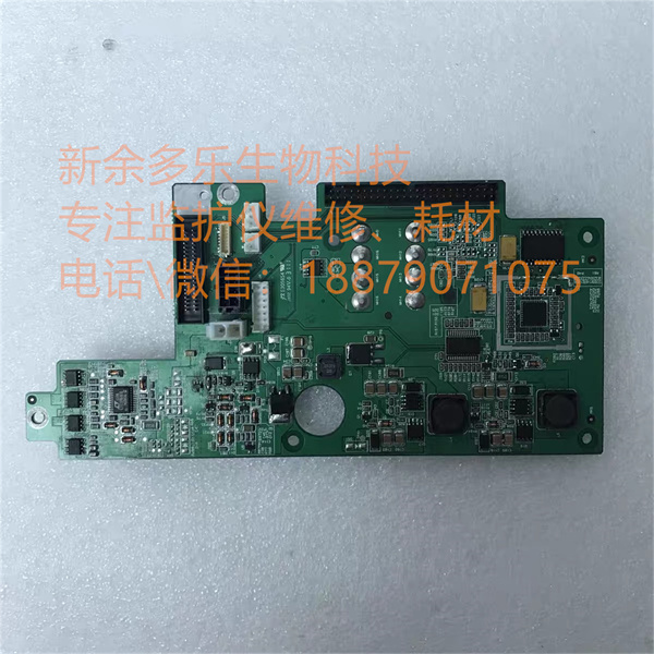 Mindray iPM8 iPM10 iPM12 patient monitor power supply interface board (2).jpg