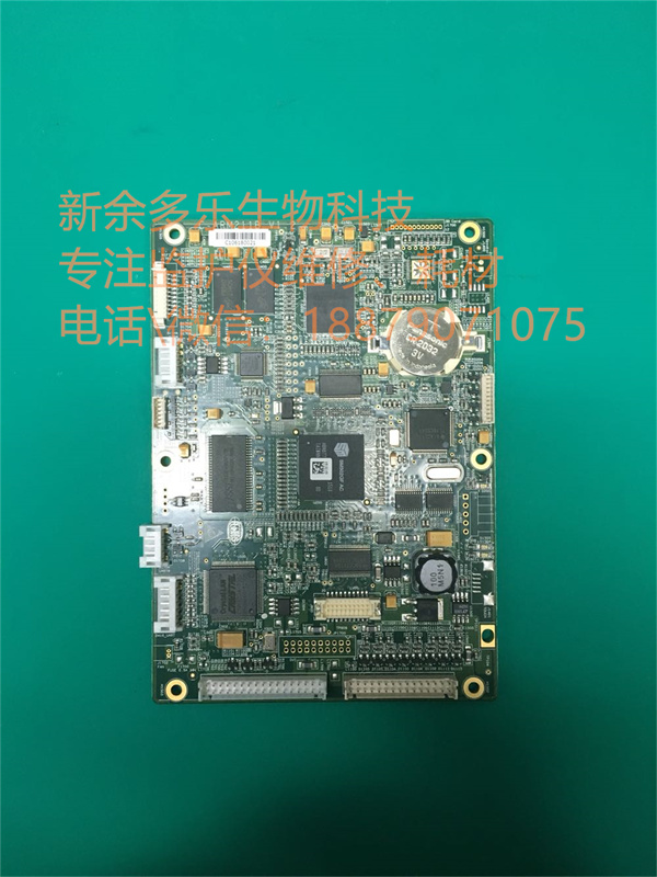 Goldway UT4000B G30 patient monitor mainboard new version board (2).jpg