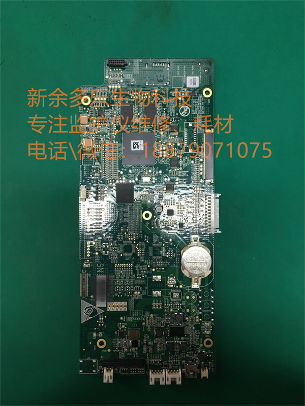 Philips GS10 GS20 patient monitor mainboard (1).jpg