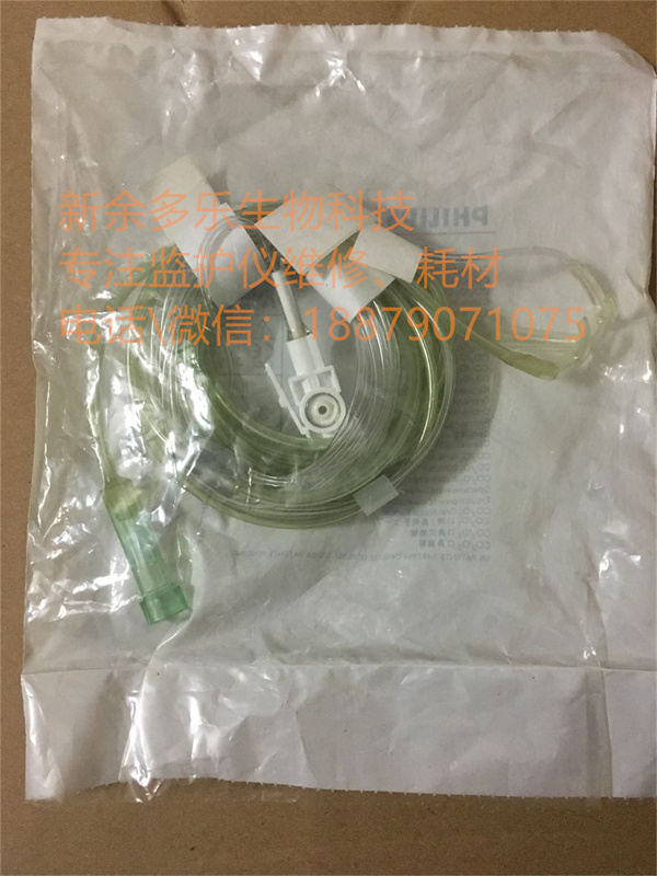 飛利浦取樣管M2760A