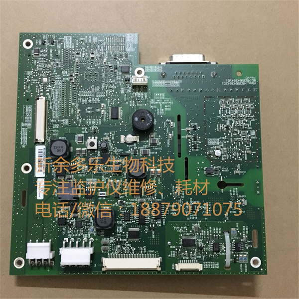 PHILIPS TC10 ECG machine mainboard new (2).jpg