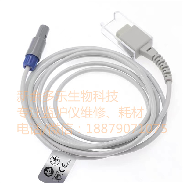 COMEN 6 pin DB9 STAR8000C STAR8000A STAR8000E C60 C50 patient monitor Spo2 cable sensor compatible (1).jpg