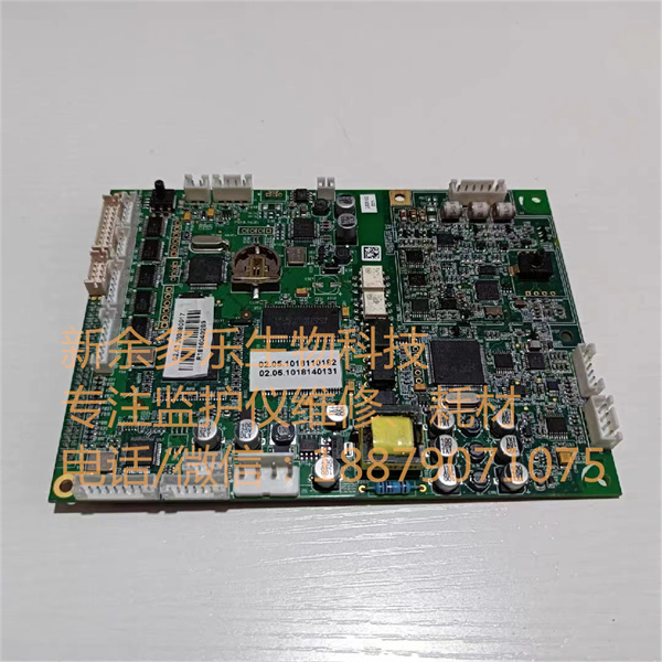 EDAN IM50 IM60 IM70 IM80 IM8 patient monitor mainboard (1).jpg