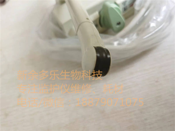 BIOSOUND  ESAOTE EC 1123 ULTRASOUND ENDOCAVITY PROBE 9-5 MHZ Endocavitary Convex 10mm (4).jpg