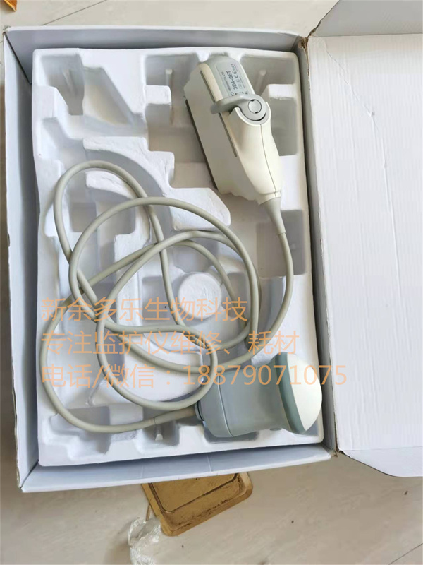 Samsung Medison 3D4-8ET Ultrasound Probe (1).jpg