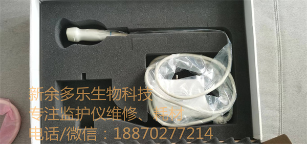 mindray DC-8 probe sector P4-2e_副本.jpg