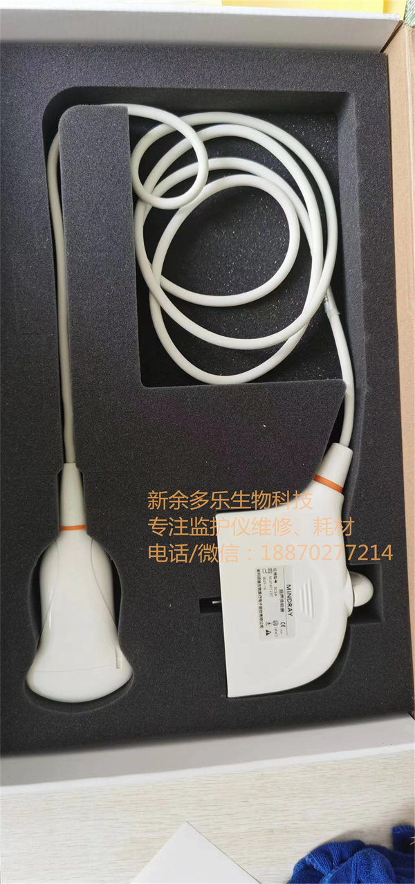 Mindray  3C5A Ultrasound Convex Array Probe for DC-N3 DC-3 DC-6 ultrasound machine - 4.jpg