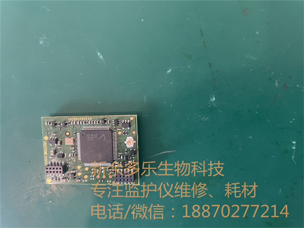 帶有Can 1.4 GHz無線電模塊板PN453564148261 Mx40原裝二手拆機配件jpg