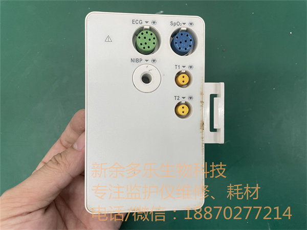 邁瑞IMEC10參數(shù)連接器面板組件ECG+Sp02+NIBP+Tempjpg