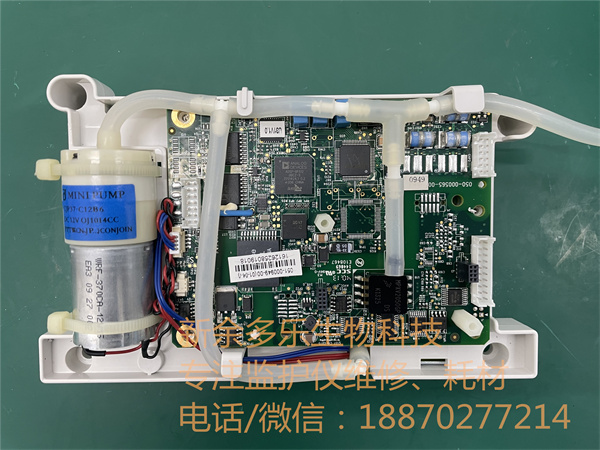 邁瑞imec10參數(shù)版051-000949-00 jpg