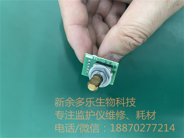 邁瑞IMEC10監護儀編碼器9200-20-10542 jpg