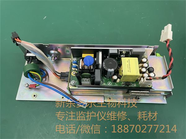 邁瑞IMEC10監護儀電源板KB26Q5463 jpg