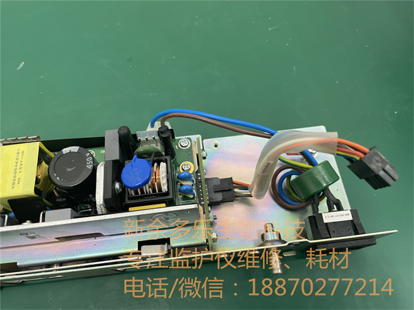 邁瑞IMEC10監護儀電源板KB26Q5463jpg