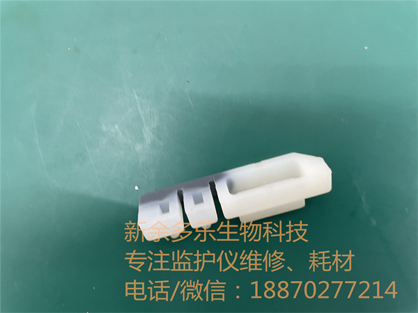 邁瑞IMEC10監(jiān)護(hù)儀電源開關(guān)按鈕（硅膠） jpg