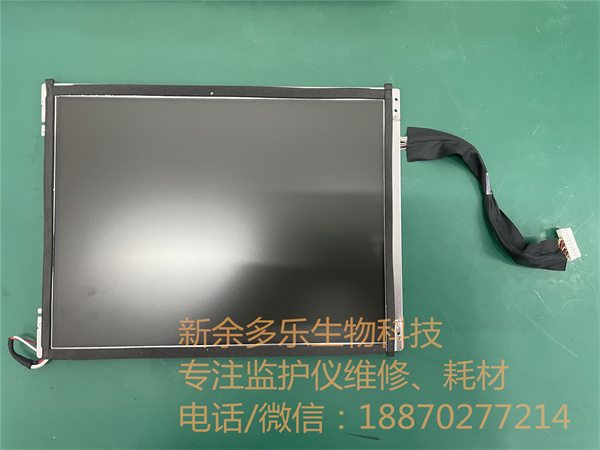 邁瑞IMEC10監護儀顯示屏觸摸屏Tianma TS104SAALC01-00 jpg