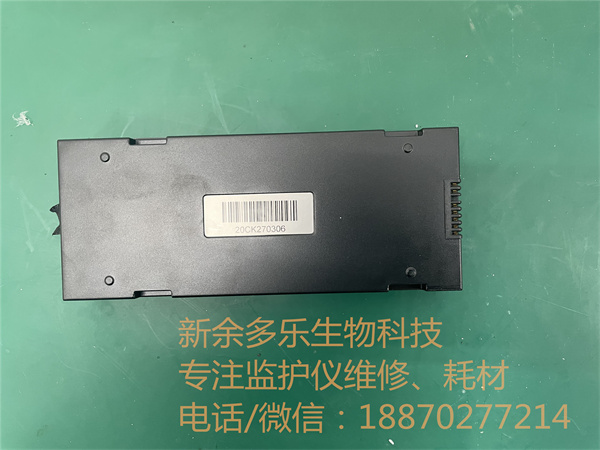 邁瑞IMEC10可充電鋰離子電池型號：LI131001A DC11.1V 2600mAh 28.6Wh jpg