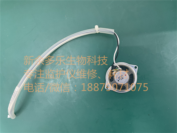 理邦I(lǐng)M60監(jiān)護(hù)儀喇叭（揚(yáng)聲器）IEC 8Ω 0.5W jpg