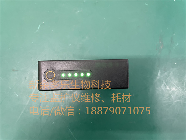 邁瑞T1監(jiān)護(hù)儀鋰電池LI12I002A DC 7.4V 2500mAh jpg