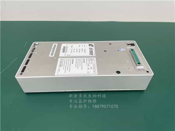 GE  Datex-Ohmeda S5 Patient Monitor Power Supply PN SR 92B370 jpg