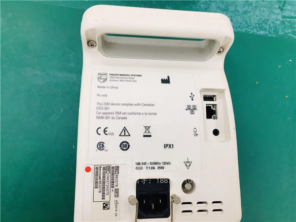 飛利浦 SureSigns VS2+ 生命體征監護儀 NBPSPO2 REF863278   (4).jpg