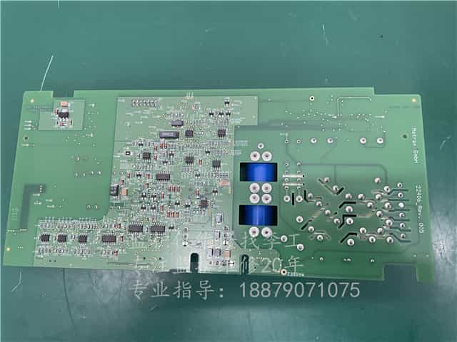 普美康XD100xe除顫儀除顫板Metrax Gmbh 22406_Rev.005 XTBoard2.11 C8fC