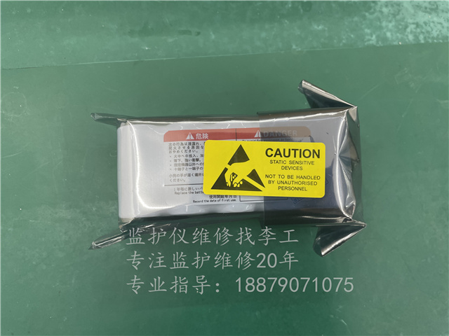 日本光電NKB-301V鎳氫電池適用于TEC7621、7631、7721、12V,2800mAh LOT0000022640