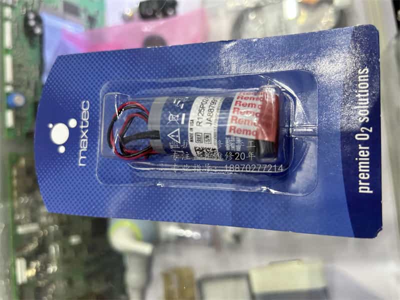 MAXTEC Max-250(B＋）工業氧傳感器 REF R125P02-026(1).jpg