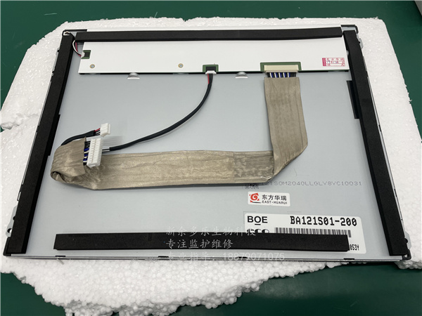 理邦IM70病人監護儀顯示屏BOE BA121S01-200 (8).jpg