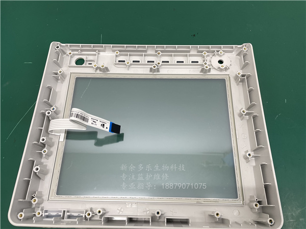 理邦I(lǐng)M70病人監(jiān)護(hù)儀顯示屏外框、外殼帶觸摸屏T121S-5RB014N-0A18R0-200FH (8).jpg